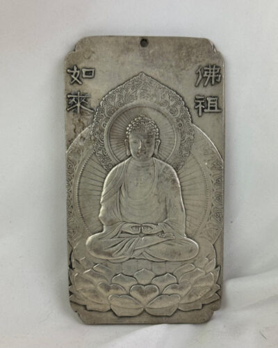 Over Sized Tibetan Silver Buddhist Amulet