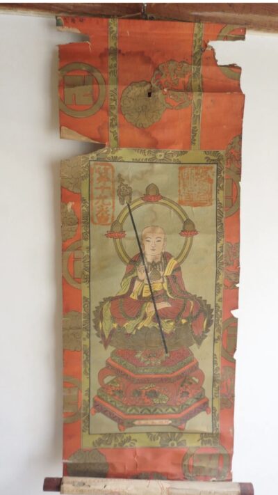 Authentic, Original Hanging Scroll of a Kakejiku Buddhist. Hand painted on a fiber mat with heavy cotton backing